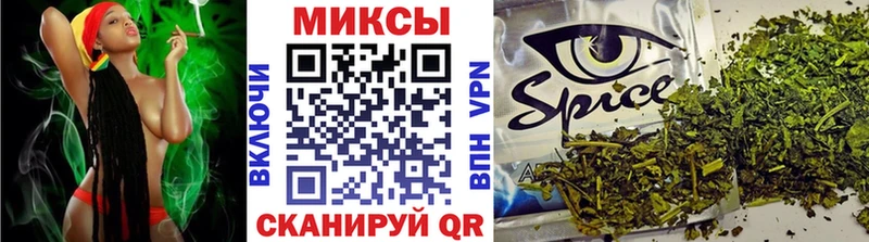 OMG   Саратов  БУТИРАТ Butirat 