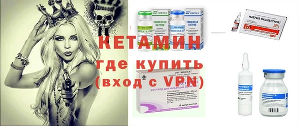 стаф Семёнов