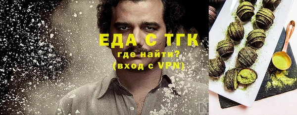 MESCALINE Семикаракорск