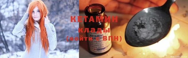 героин Абдулино