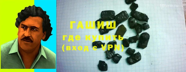 MESCALINE Семикаракорск