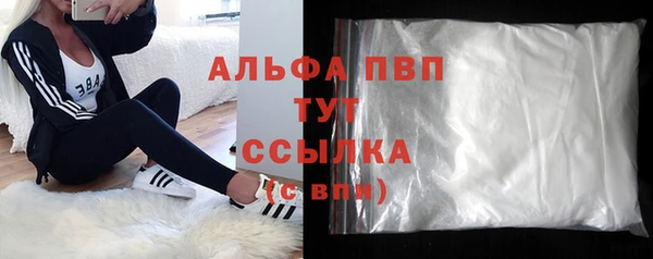 стаф Семёнов