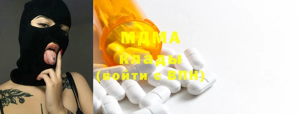 стаф Семёнов