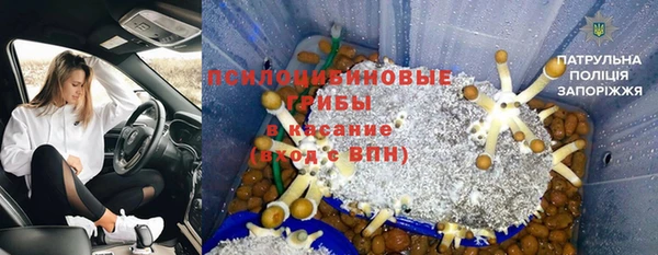 героин Абдулино