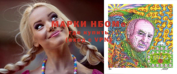 героин Абдулино