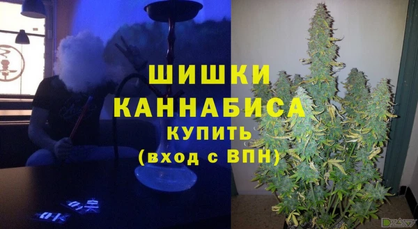 мефедрон мука Семилуки