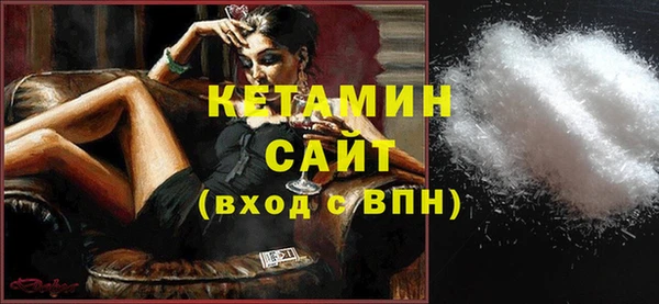 стаф Семёнов