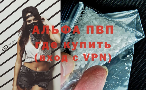 MESCALINE Семикаракорск