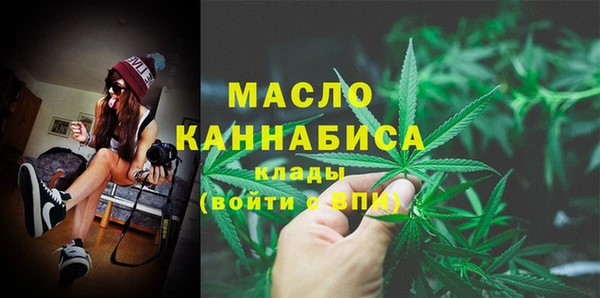 таблы Абаза