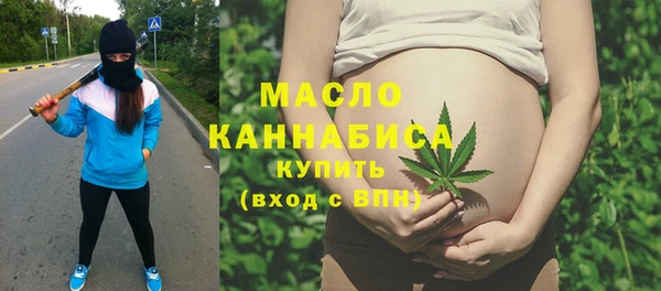 твердый Абинск
