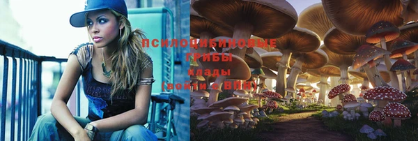 таблы Абаза