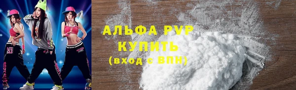 MESCALINE Семикаракорск