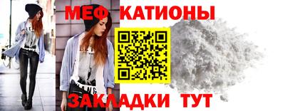 ALPHA-PVP Северобайкальск
