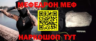альфа пвп VHQ Свободный