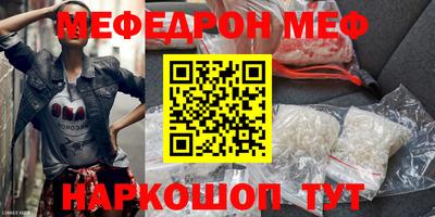 альфа пвп VHQ Свободный