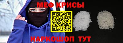 альфа пвп VHQ Свободный