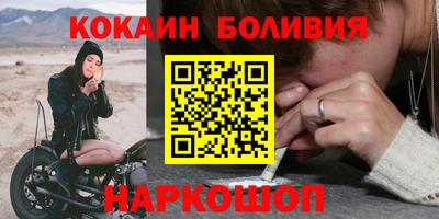 альфа пвп VHQ Свободный