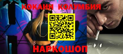 альфа пвп VHQ Свободный
