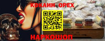 альфа пвп VHQ Свободный