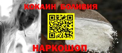 альфа пвп VHQ Свободный