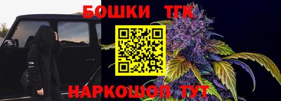 альфа пвп VHQ Свободный