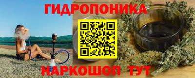альфа пвп VHQ Свободный