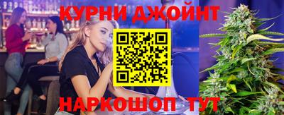 альфа пвп VHQ Свободный