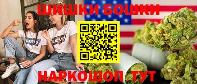 ALPHA-PVP Северобайкальск