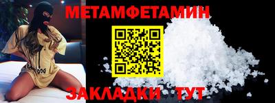 альфа пвп VHQ Свободный