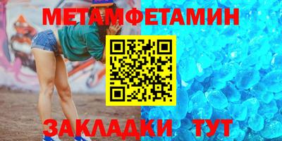 альфа пвп VHQ Свободный