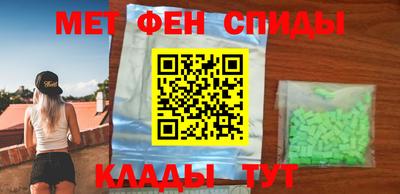 альфа пвп VHQ Свободный