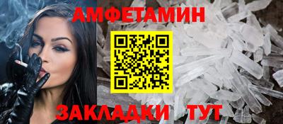 альфа пвп VHQ Свободный