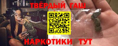 альфа пвп VHQ Свободный