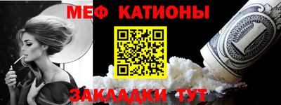 альфа пвп VHQ Свободный