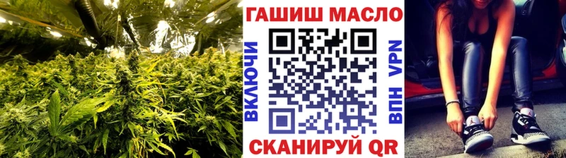 как найти наркотики  Саратов  shop официальный сайт  ТГК гашишное масло 